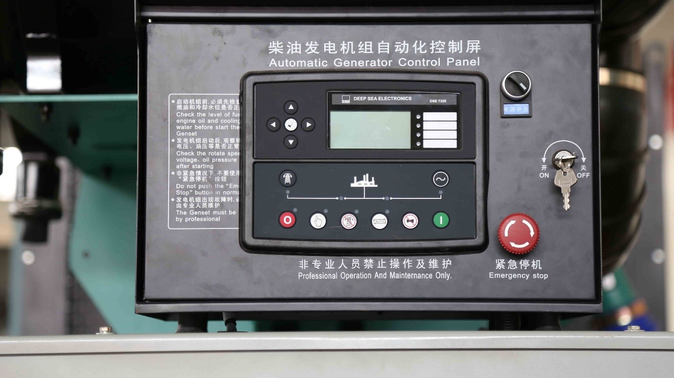100 kw ba jeneratör setinin kontrolörü daha iyi ve daha verimli nasıl kullanılır?