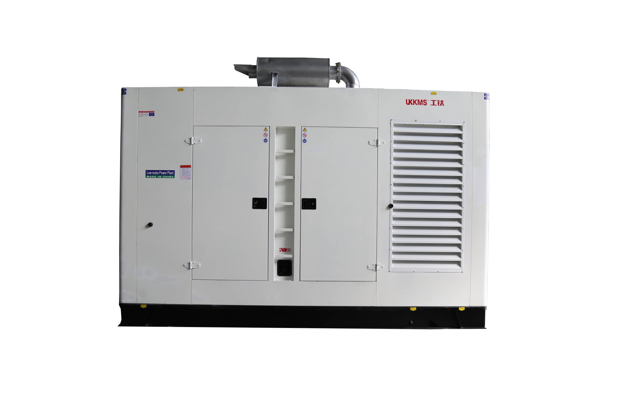 Global Diesel Generator Set Market: Key Trends and Growth Opportunities